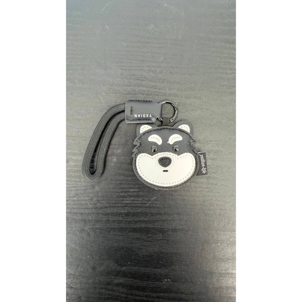 Cartoon Creative Summer Pet Series Siberian Husky Keychain – NEW